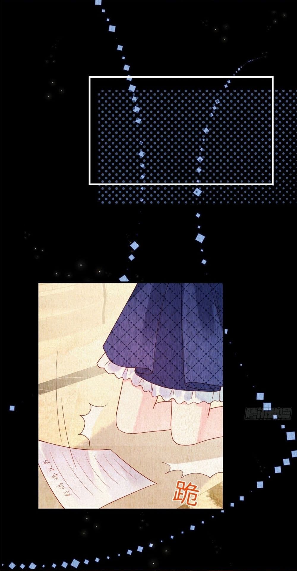 Miss Rabbit of President Wolf page 7