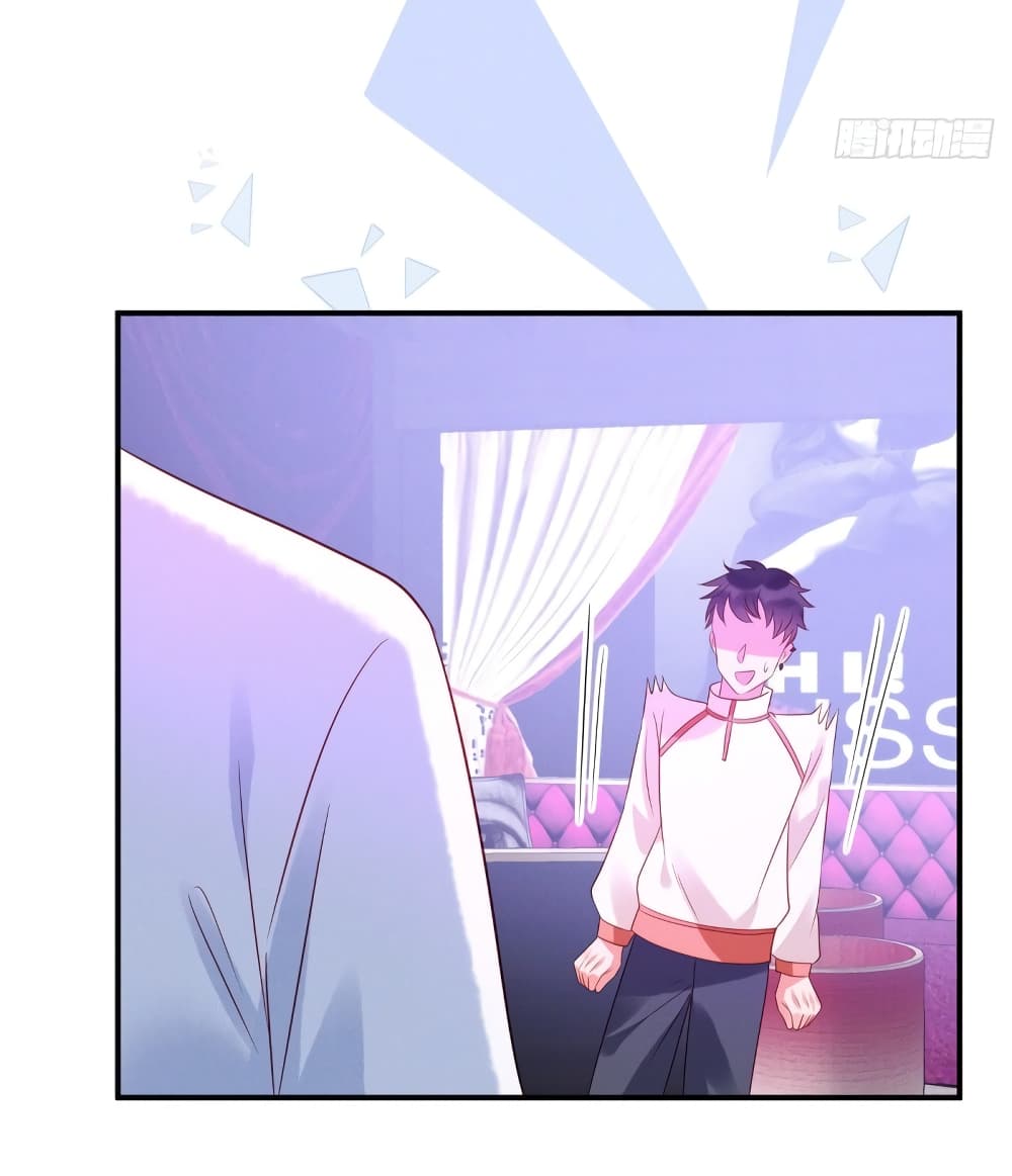 Miss Rabbit of President Wolf page 6