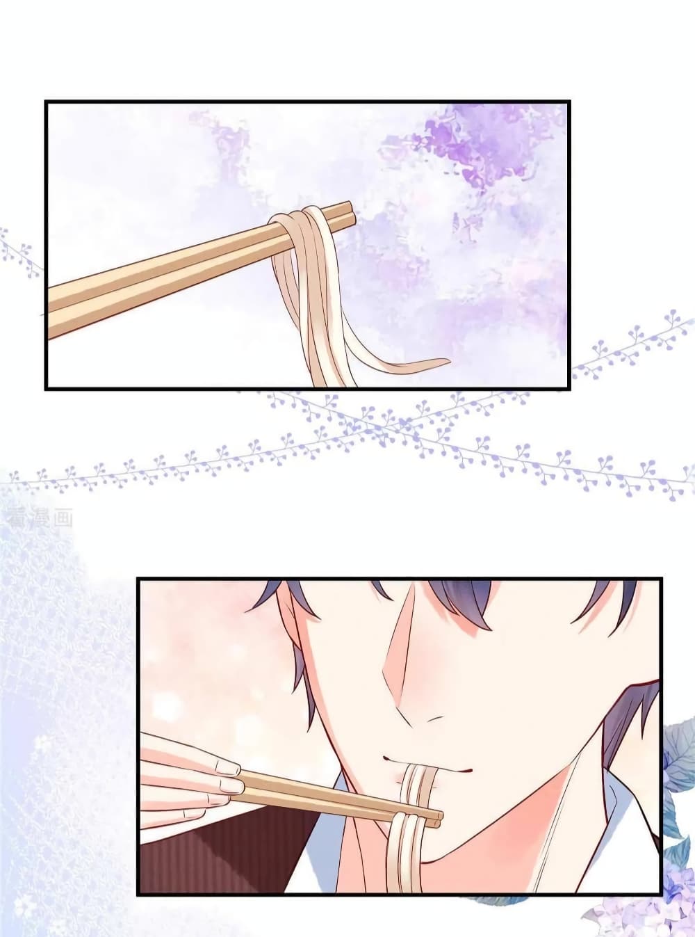 Miss Rabbit of President Wolf page 7