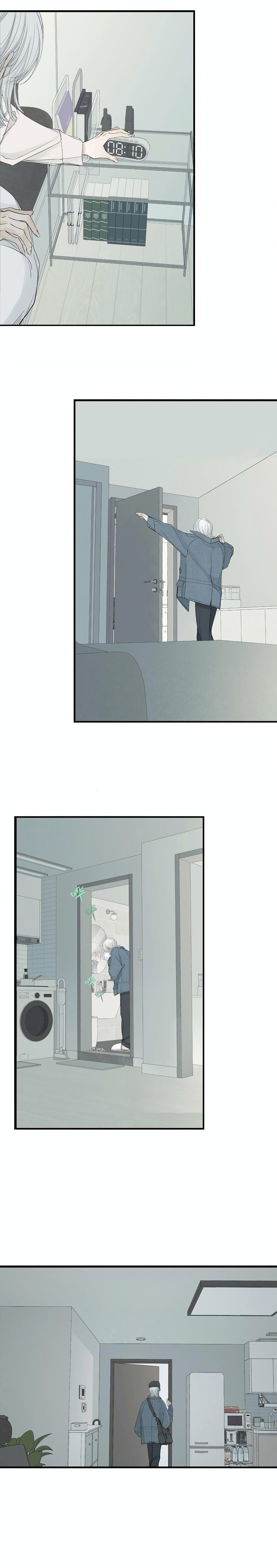 Miss Zuo Ying page 5