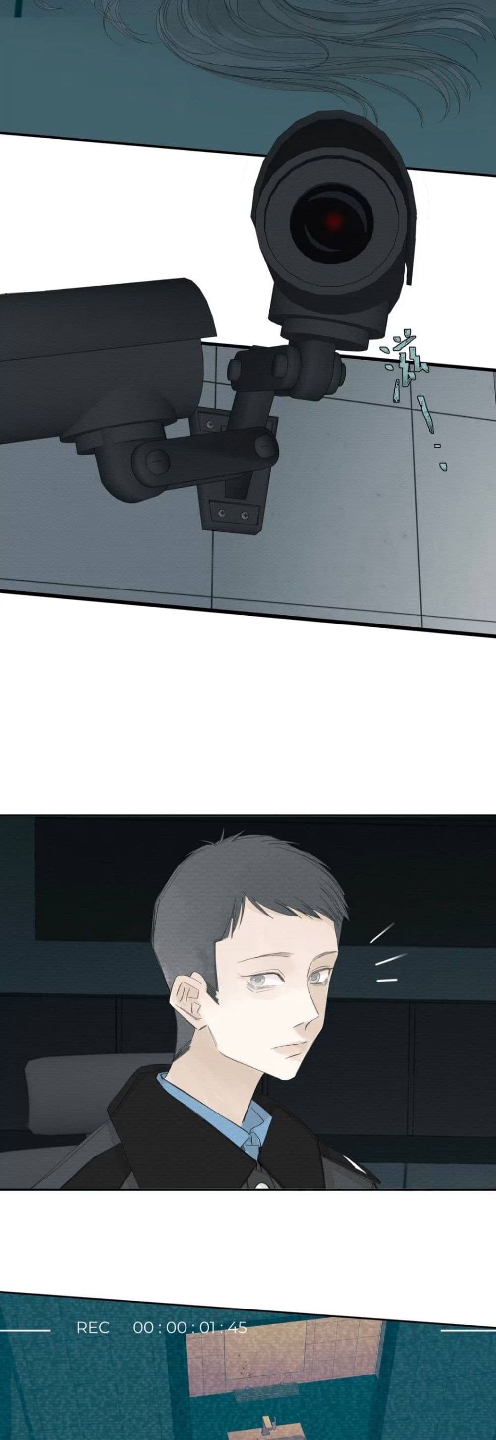 Miss Zuo Ying page 39