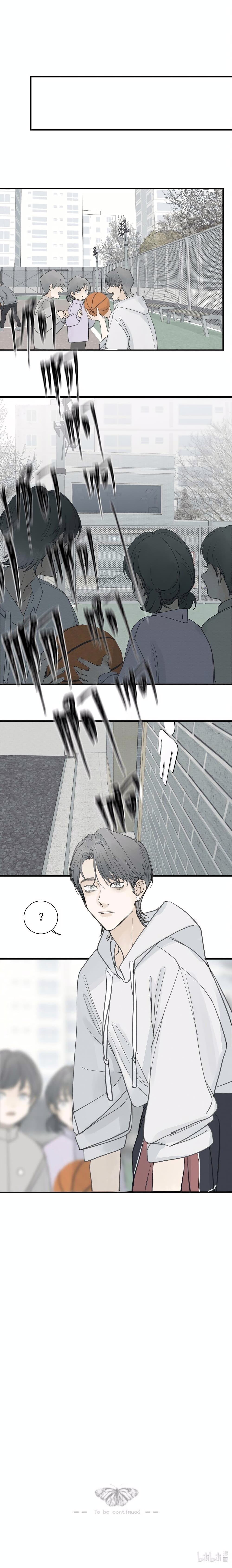 Miss Zuo Ying page 15