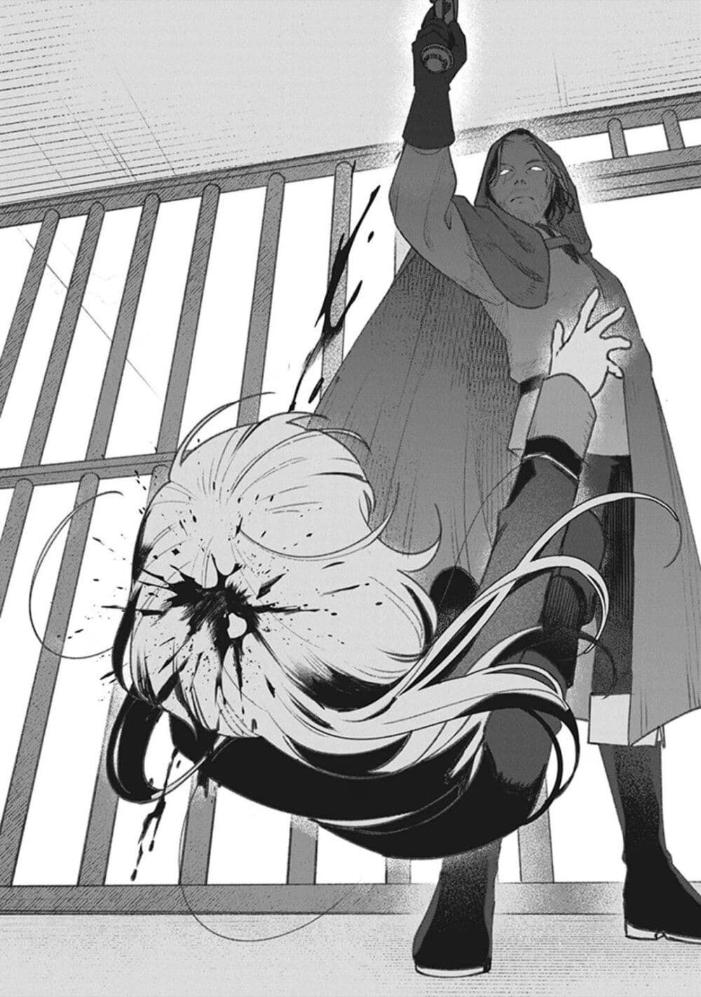 Mitsuba no Monogatari page 27