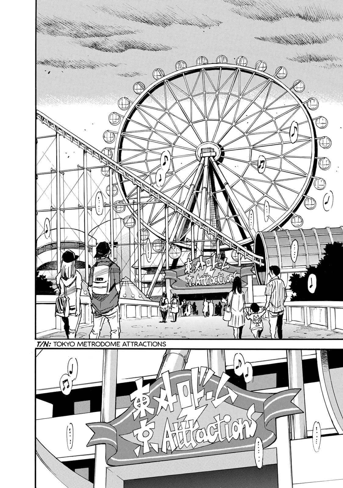 Mizutamari ni Ukabu Shima page 25