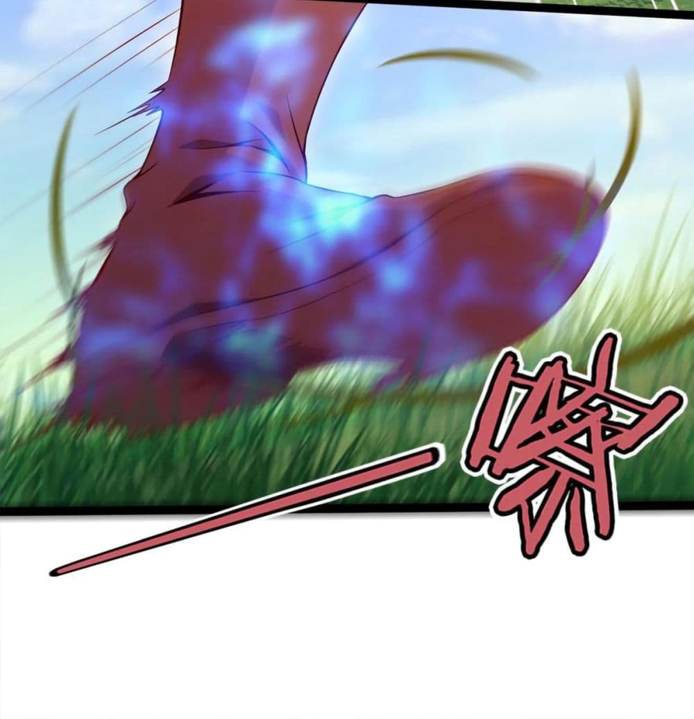 Mo Shou Jian Sheng page 18