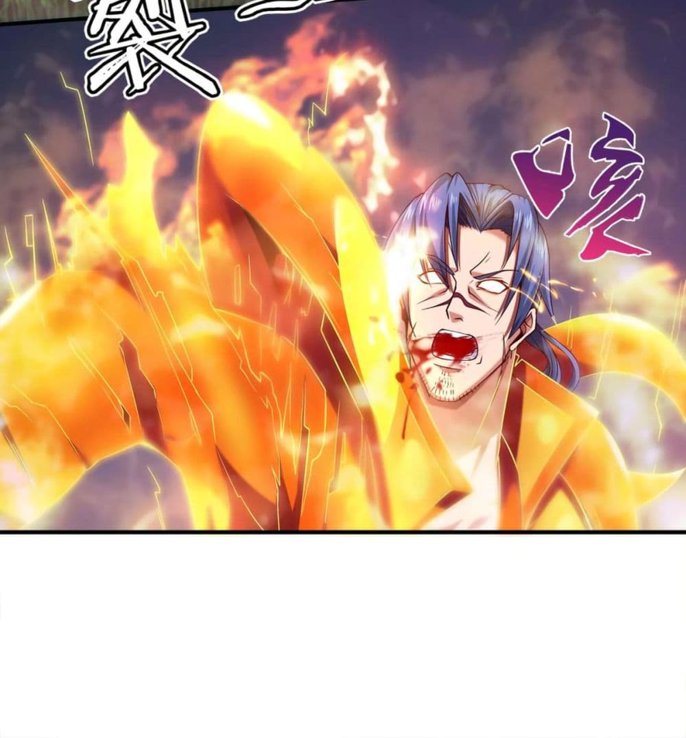 Mo Shou Jian Sheng page 57