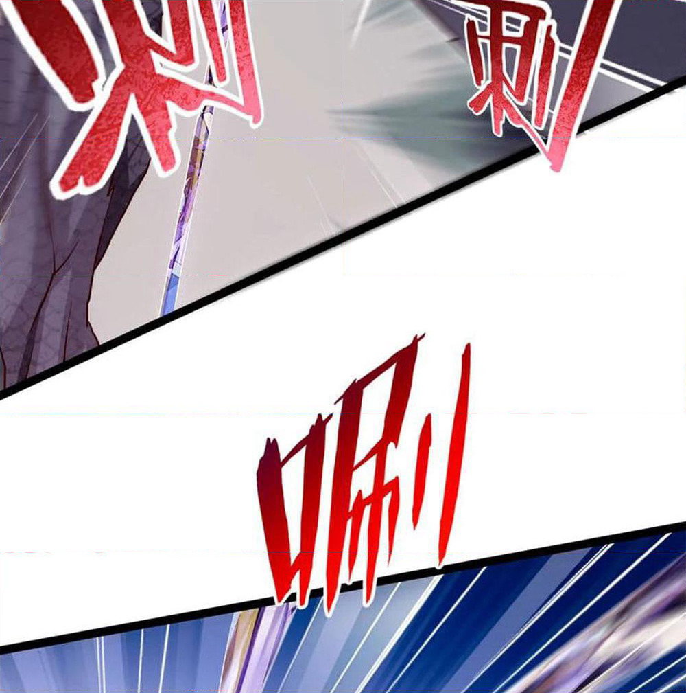 Mo Shou Jian Sheng page 5
