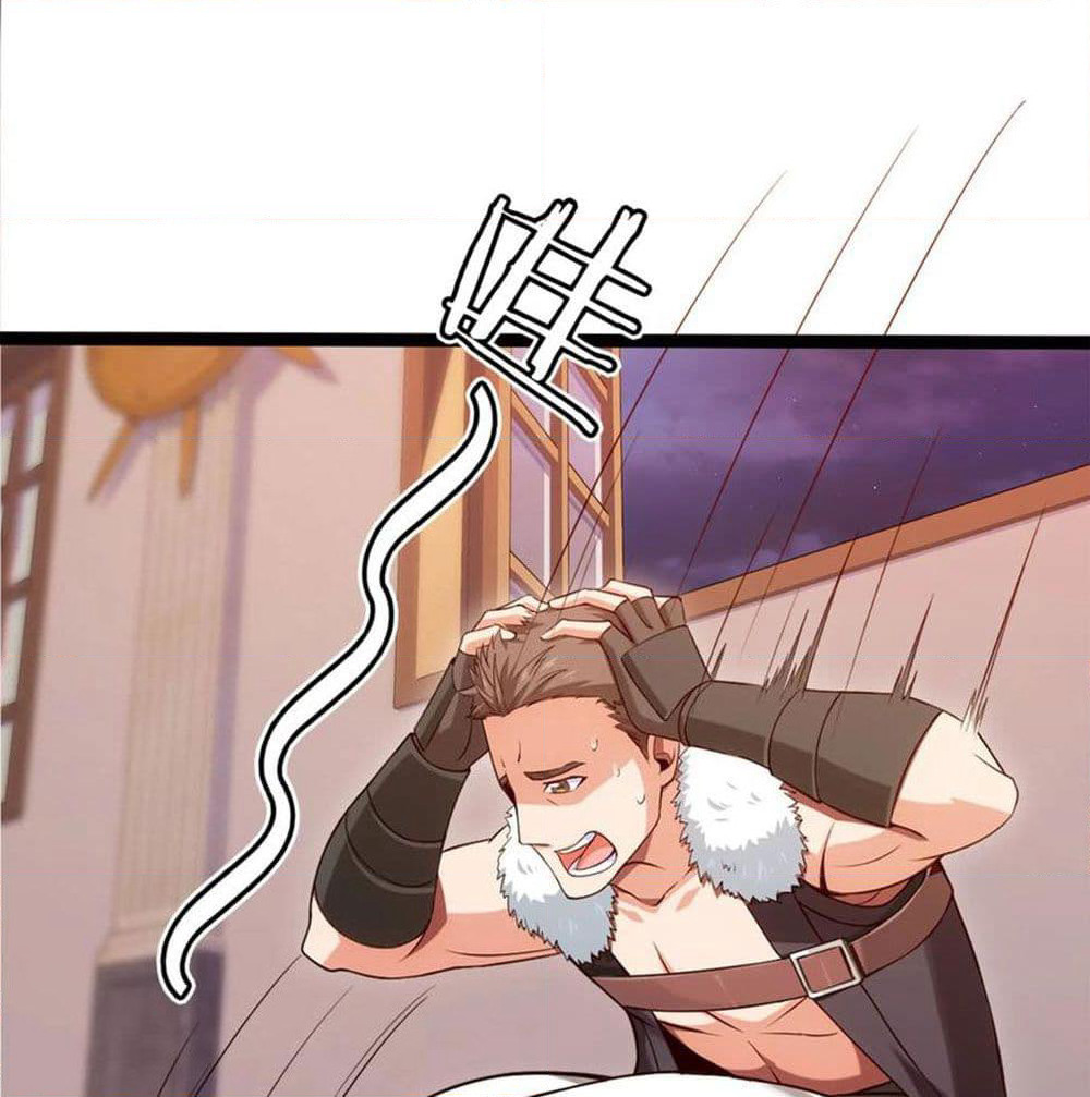 Mo Shou Jian Sheng page 28