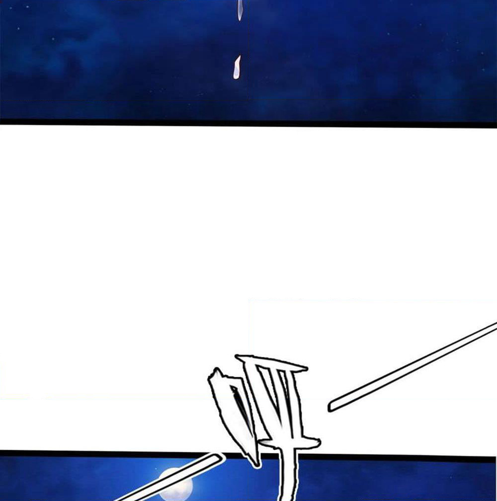 Mo Shou Jian Sheng page 50