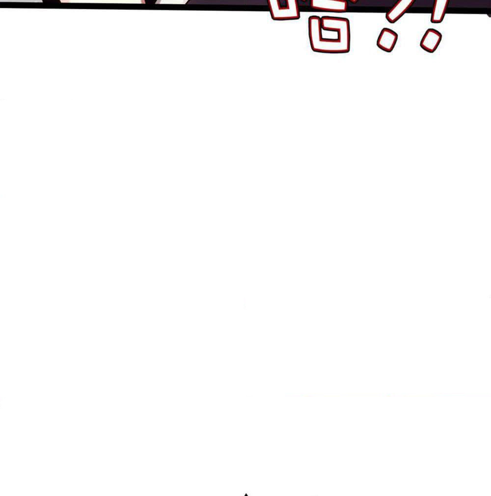 Mo Shou Jian Sheng page 9