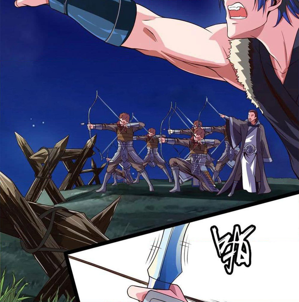 Mo Shou Jian Sheng page 25