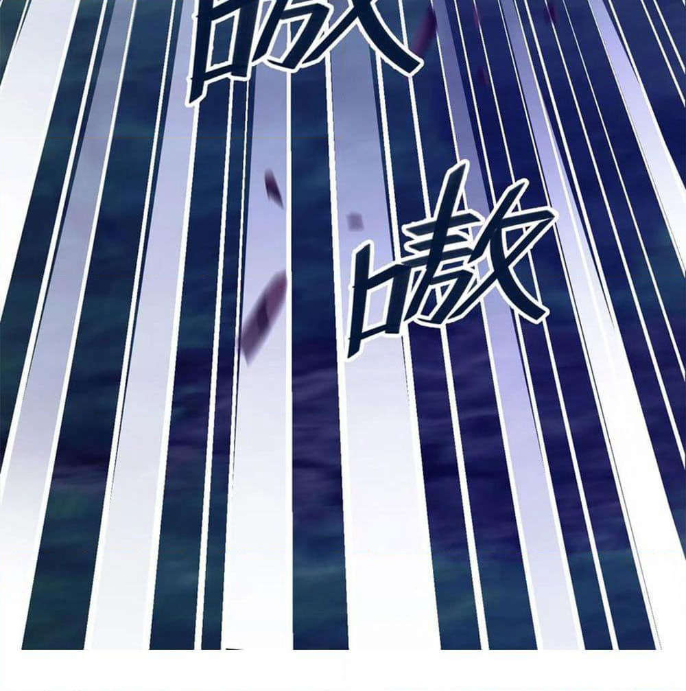 Mo Shou Jian Sheng page 61