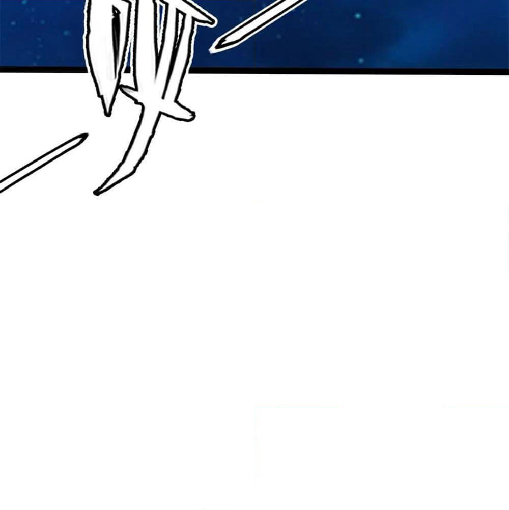 Mo Shou Jian Sheng page 32