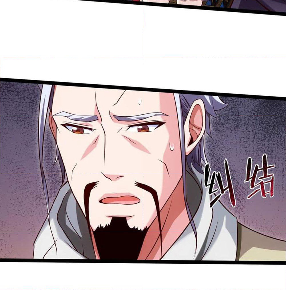 Mo Shou Jian Sheng page 51