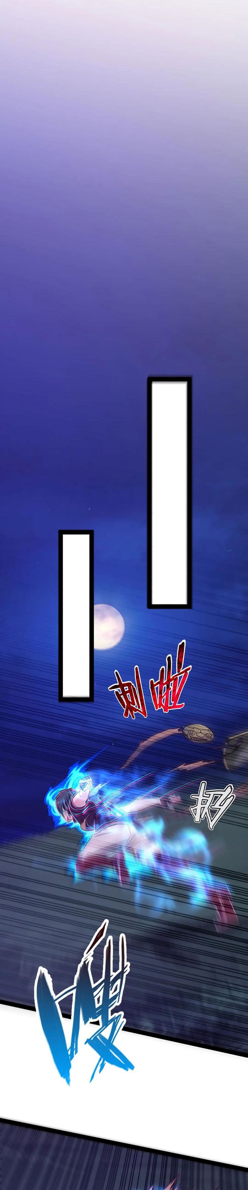 Mo Shou Jian Sheng page 7