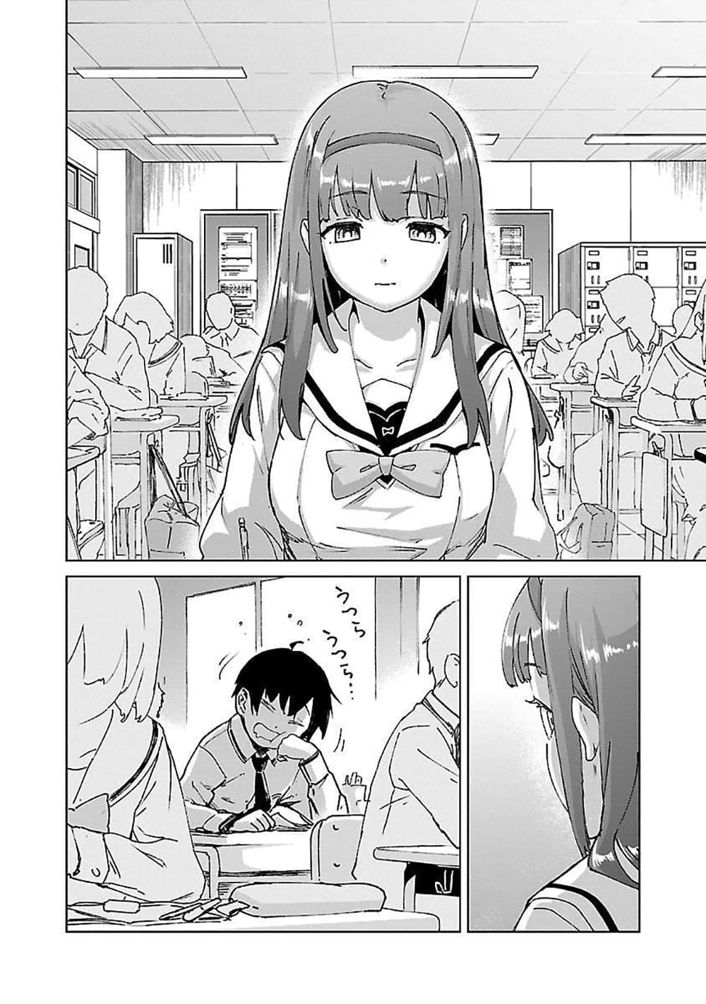 Mob kara Hajimaru Tansaku Eiyuutan page 9