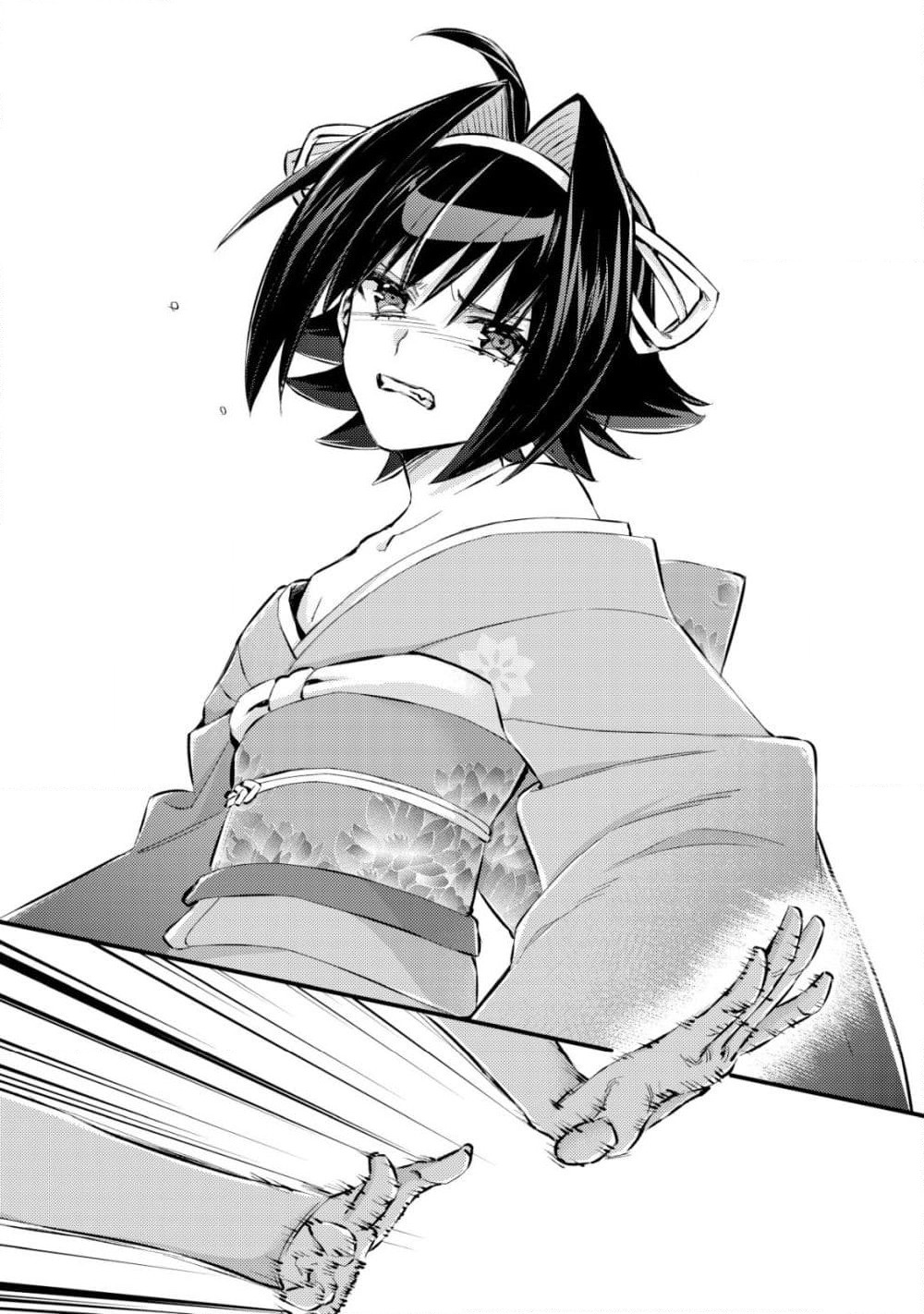 Mob Kousei No Ore Demo Boukensha Ni Nareba Ria Takashi Ni Naremasu Ka page 2