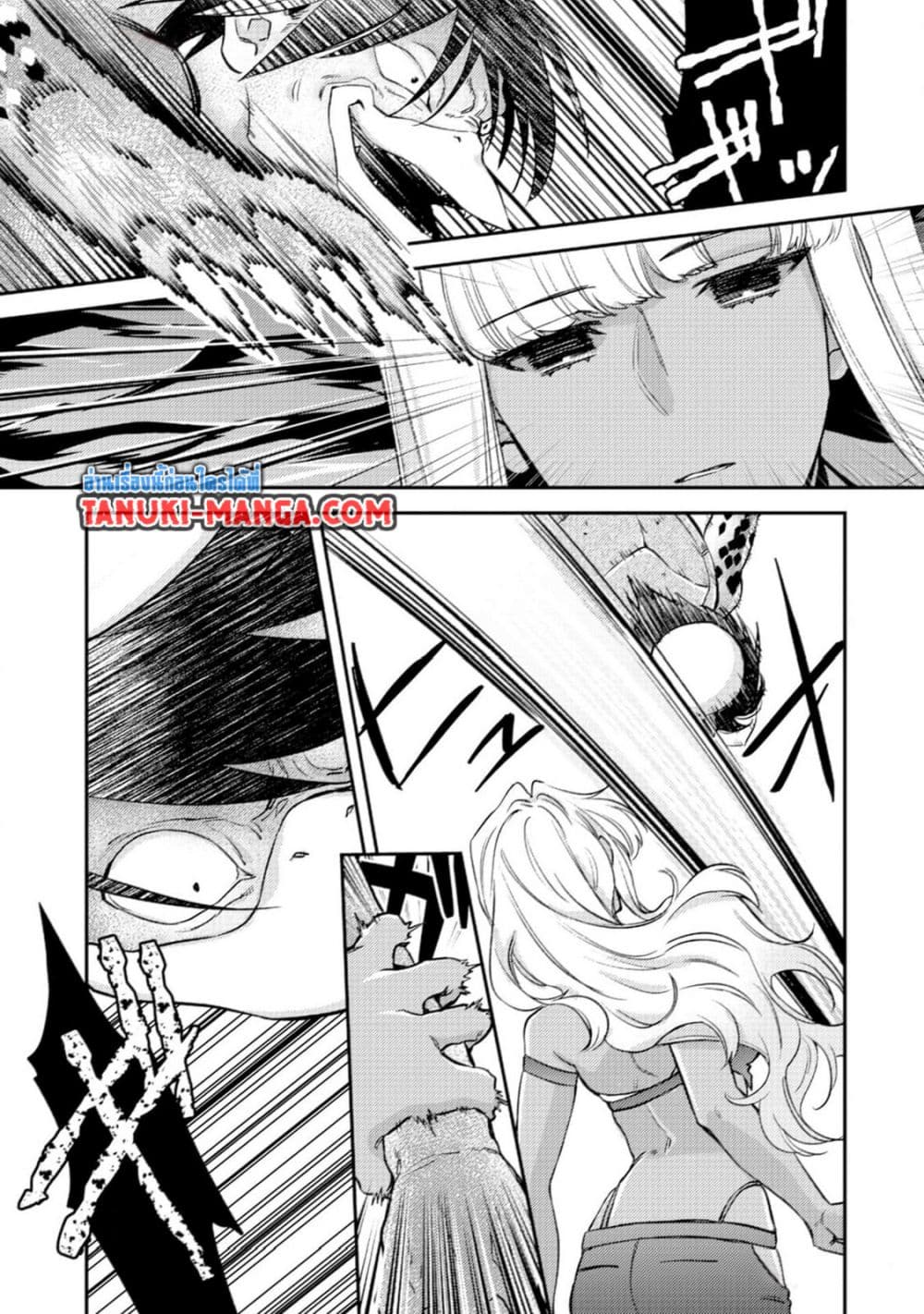 Mob Kousei No Ore Demo Boukensha Ni Nareba Ria Takashi Ni Naremasu Ka page 1