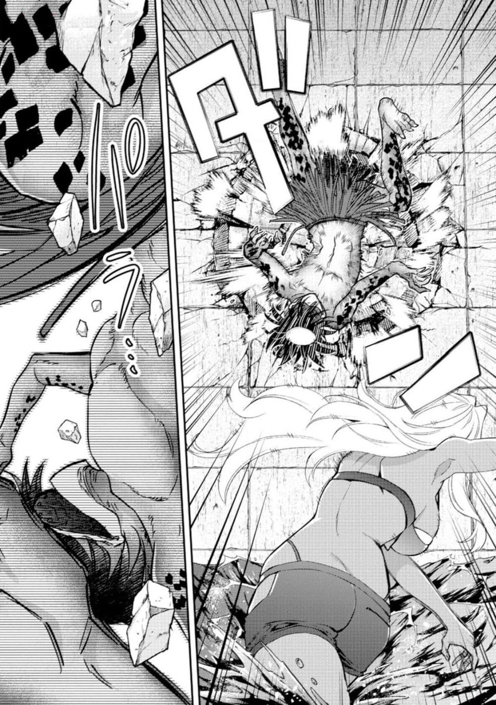 Mob Kousei No Ore Demo Boukensha Ni Nareba Ria Takashi Ni Naremasu Ka page 2