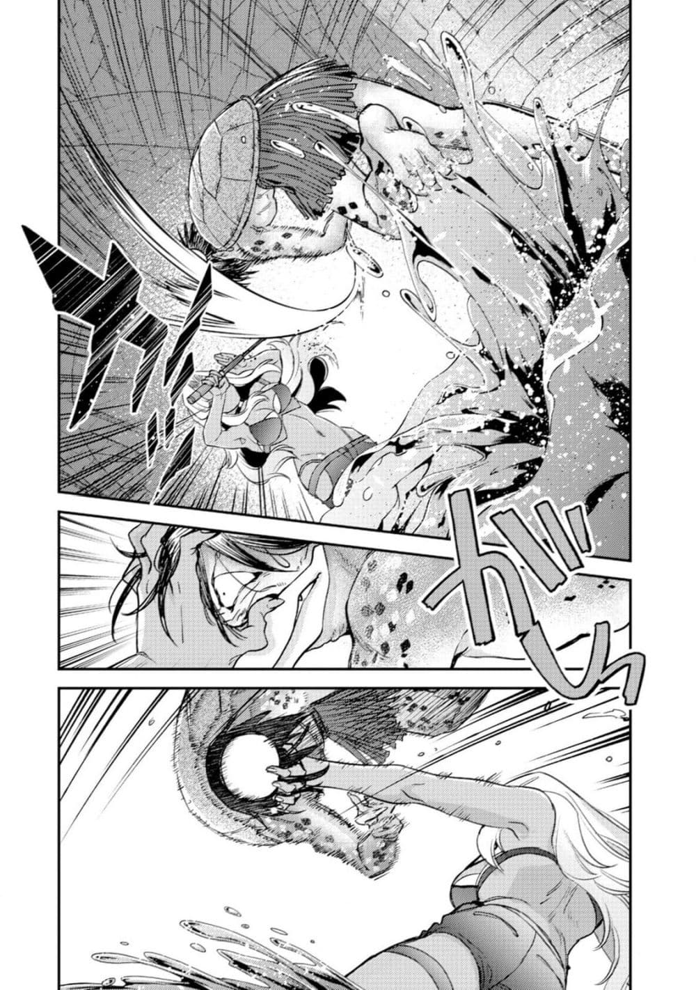 Mob Kousei No Ore Demo Boukensha Ni Nareba Ria Takashi Ni Naremasu Ka page 8