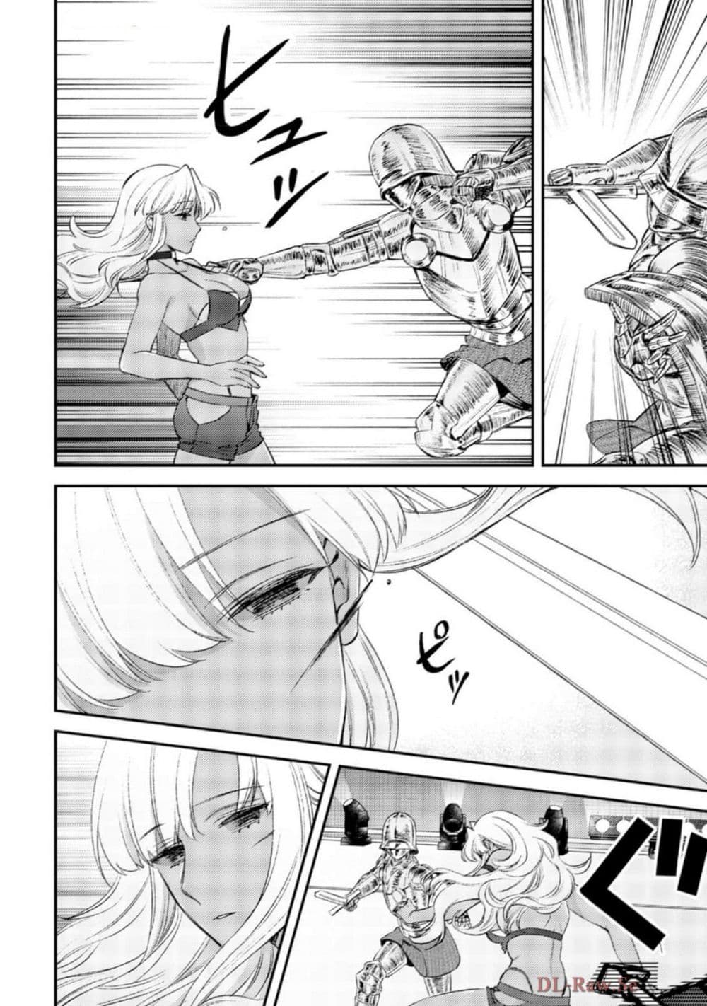 Mob Kousei No Ore Demo Boukensha Ni Nareba Ria Takashi Ni Naremasu Ka page 10