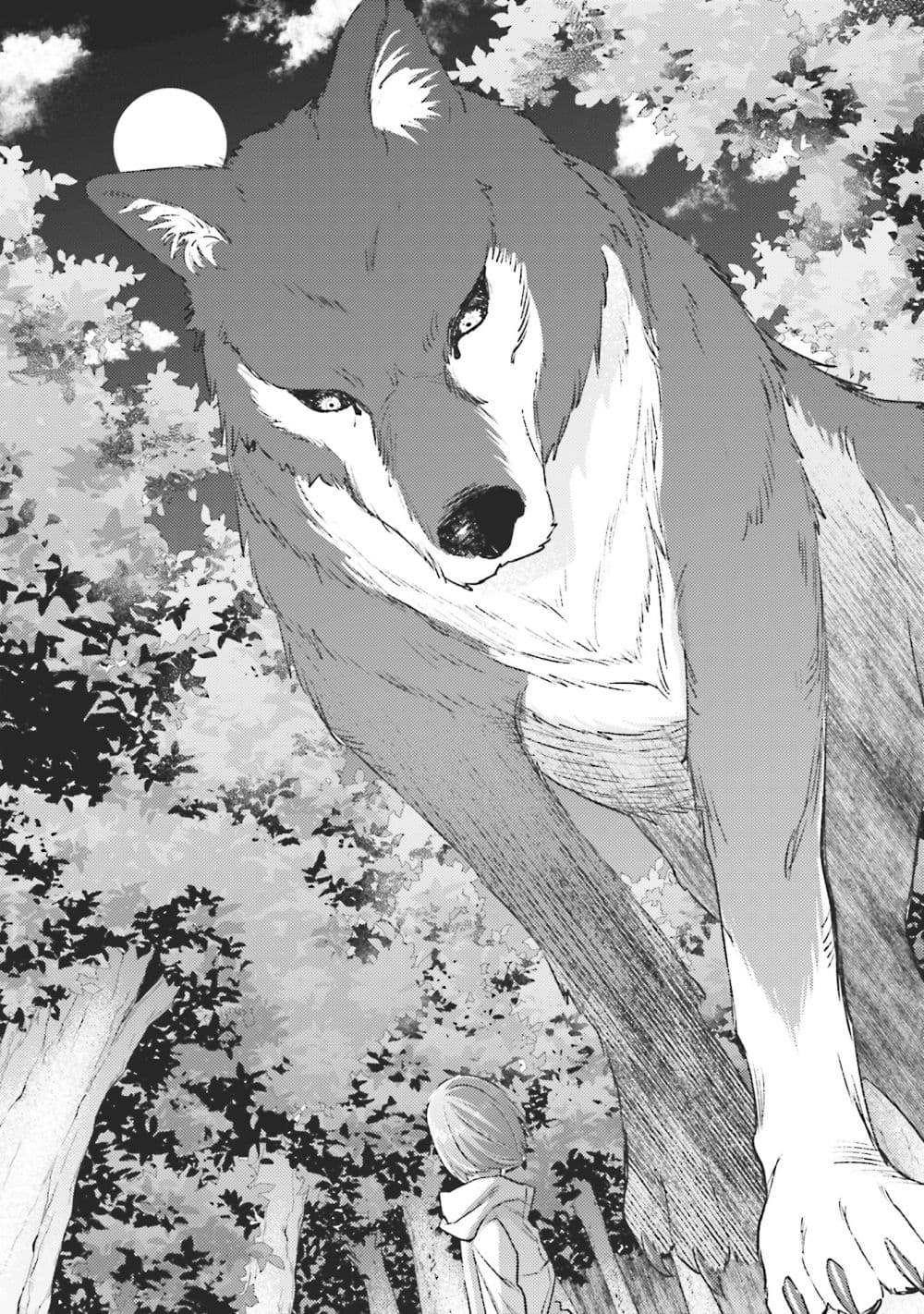 Mob Kousei No Ore Demo Boukensha Ni Nareba Ria Takashi Ni Naremasu Ka page 6