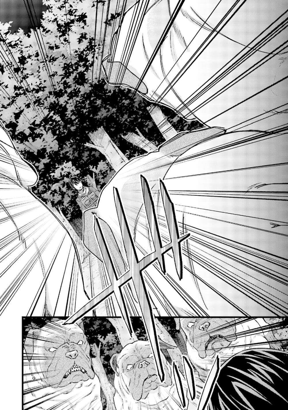 Mob Kousei No Ore Demo Boukensha Ni Nareba Ria Takashi Ni Naremasu Ka page 6