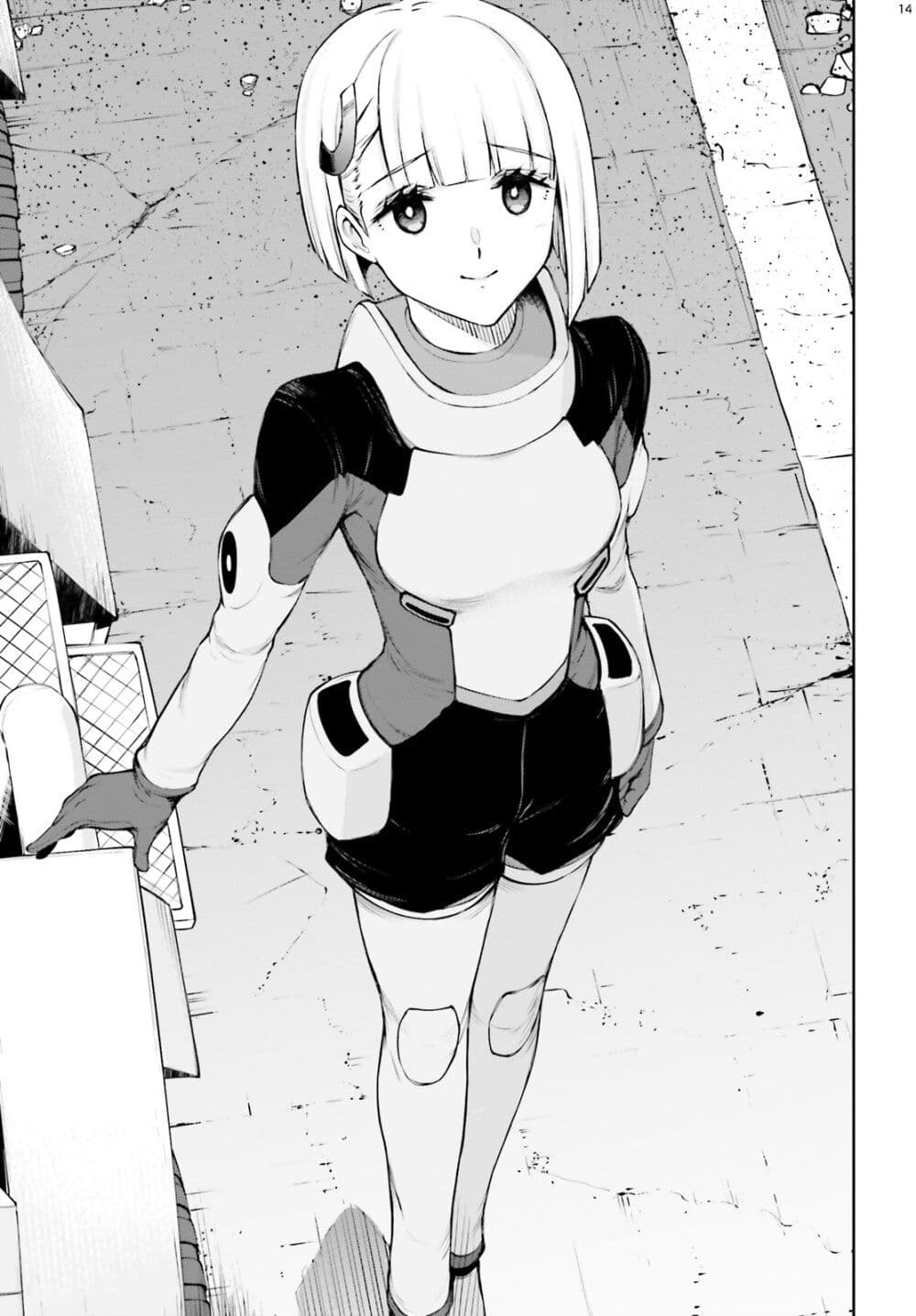 Mobile Suit Gundam Eight page 14