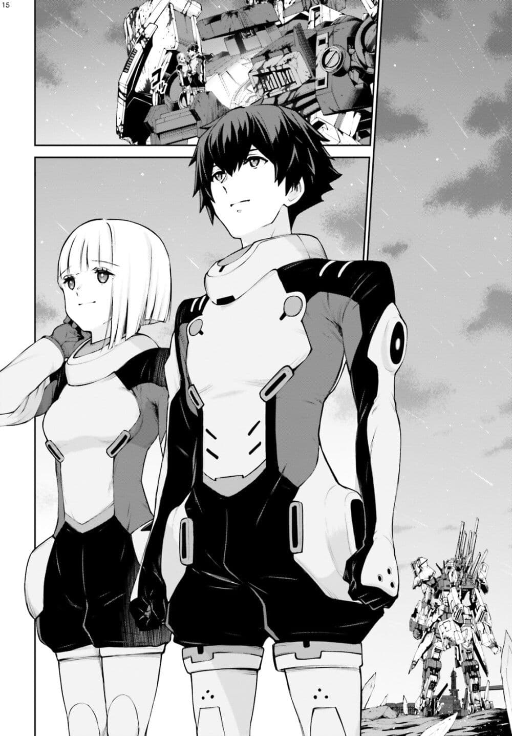 Mobile Suit Gundam Eight page 15