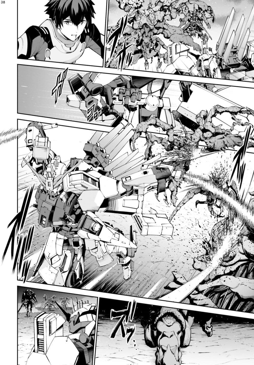 Mobile Suit Gundam Eight page 38