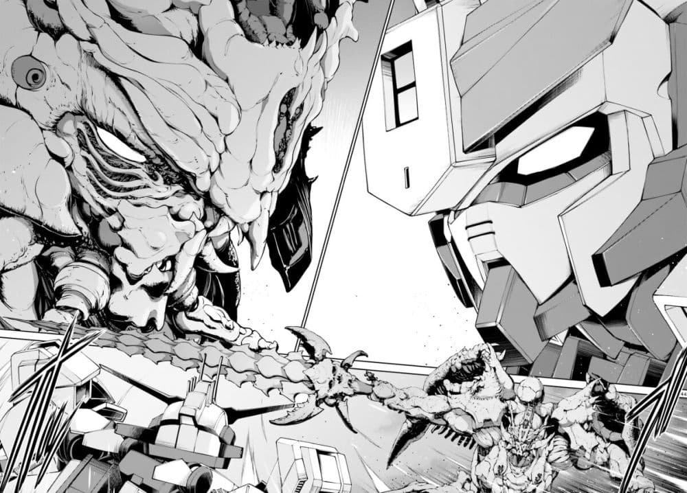 Mobile Suit Gundam Eight page 44