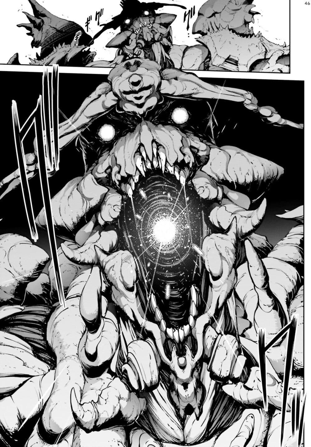 Mobile Suit Gundam Eight page 46