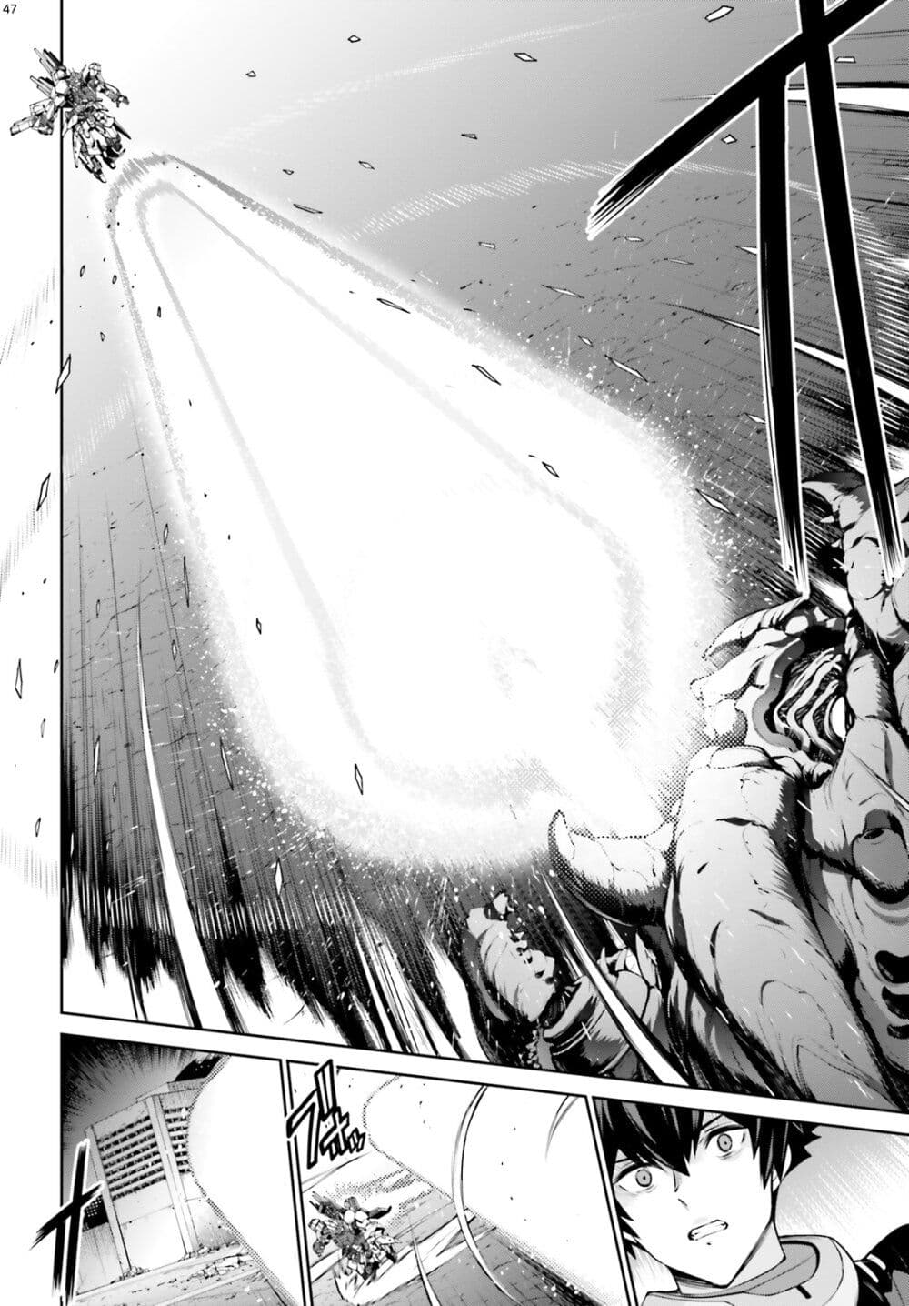 Mobile Suit Gundam Eight page 47