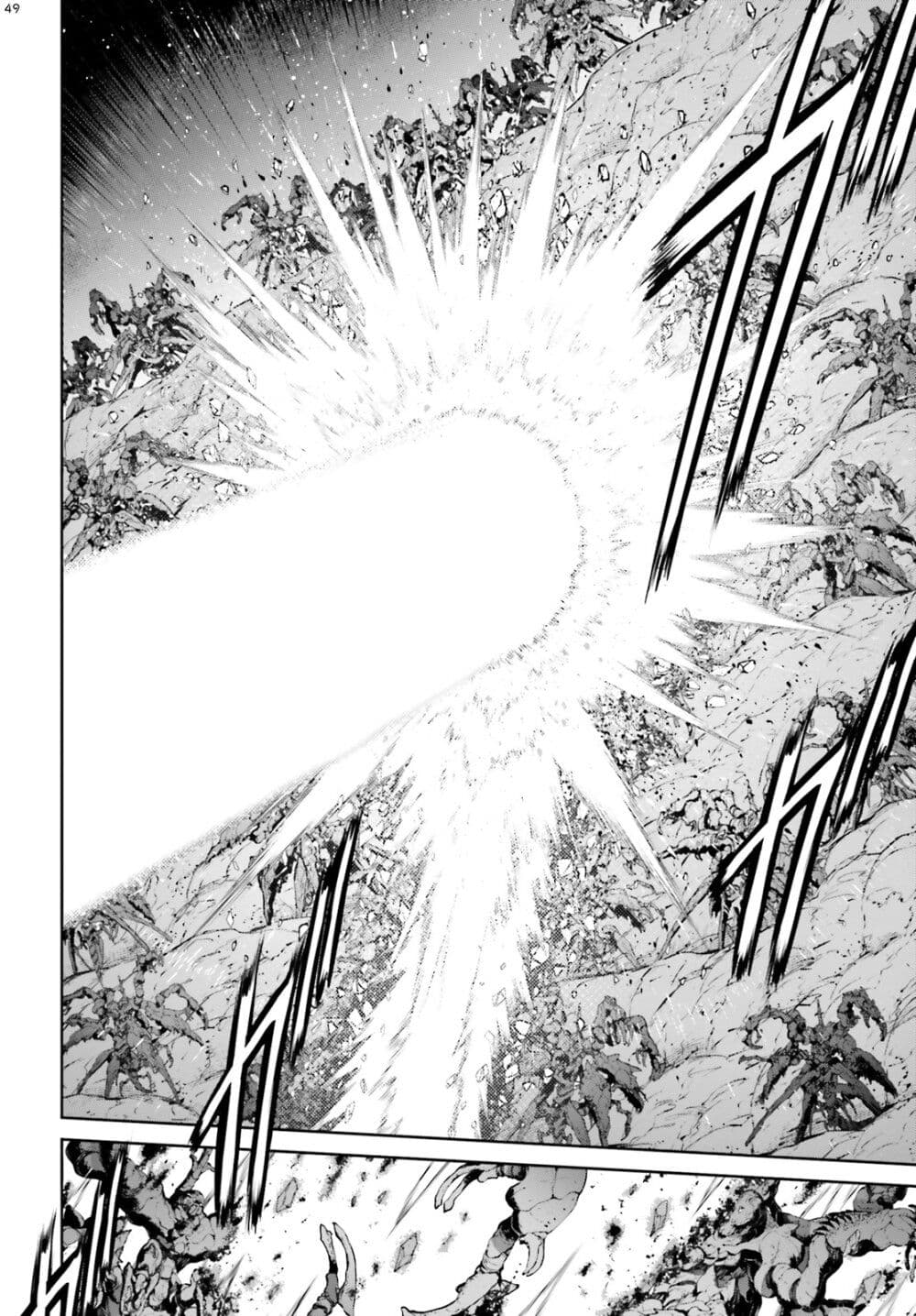 Mobile Suit Gundam Eight page 49