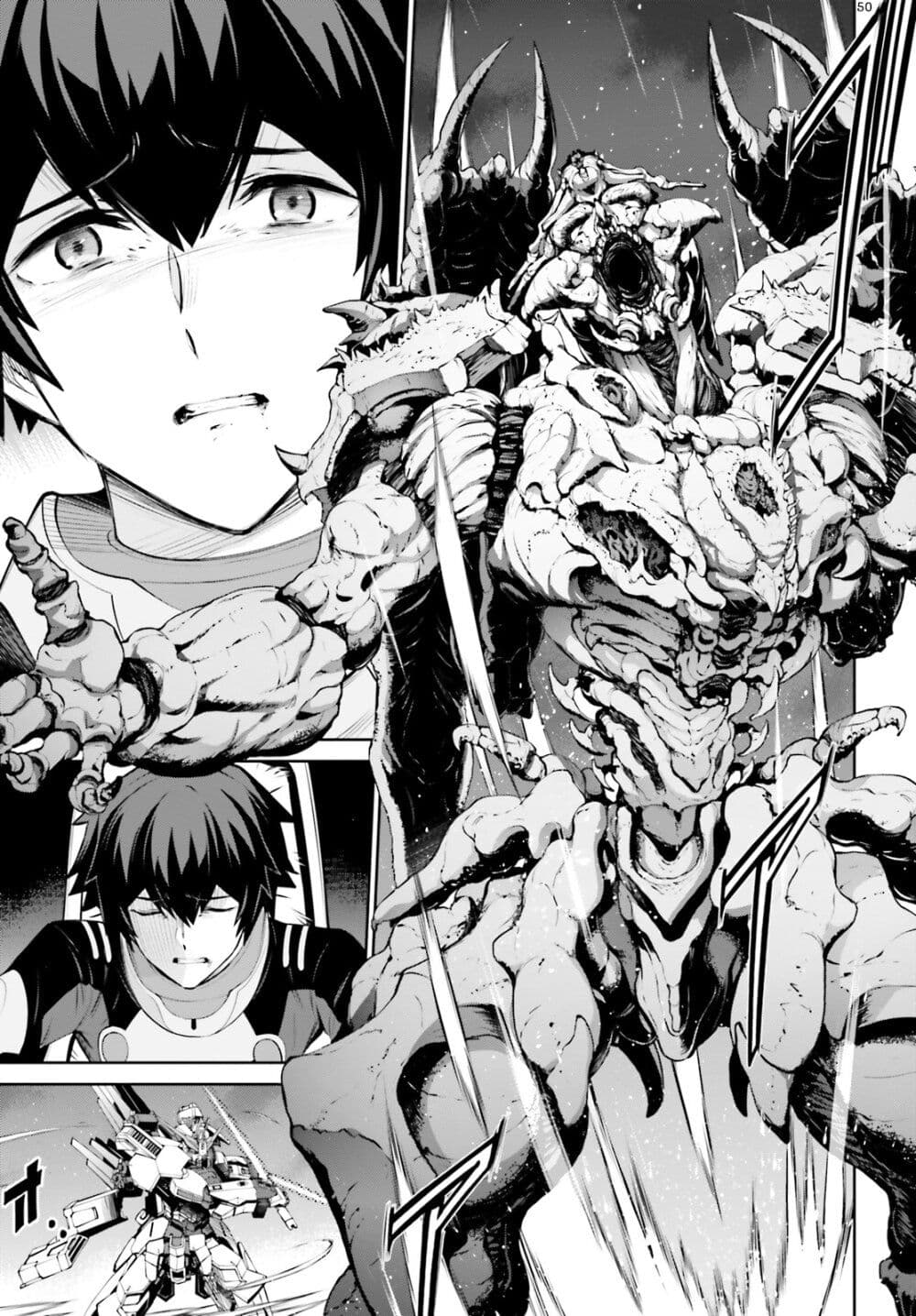Mobile Suit Gundam Eight page 50