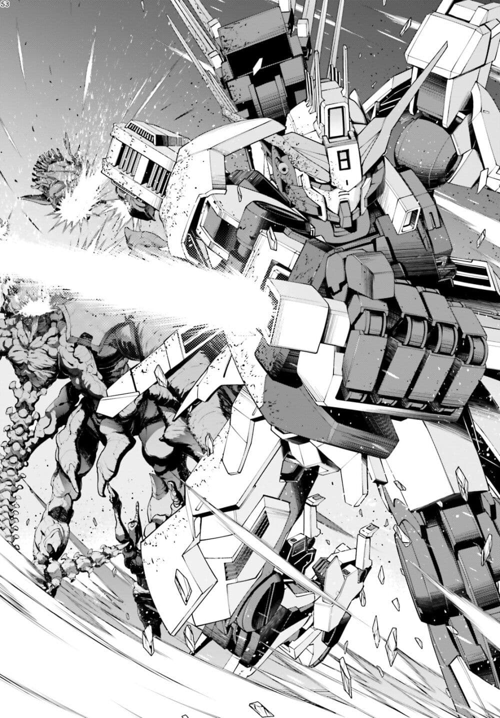 Mobile Suit Gundam Eight page 53