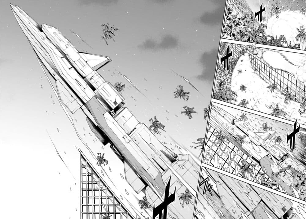 Mobile Suit Gundam Eight page 64