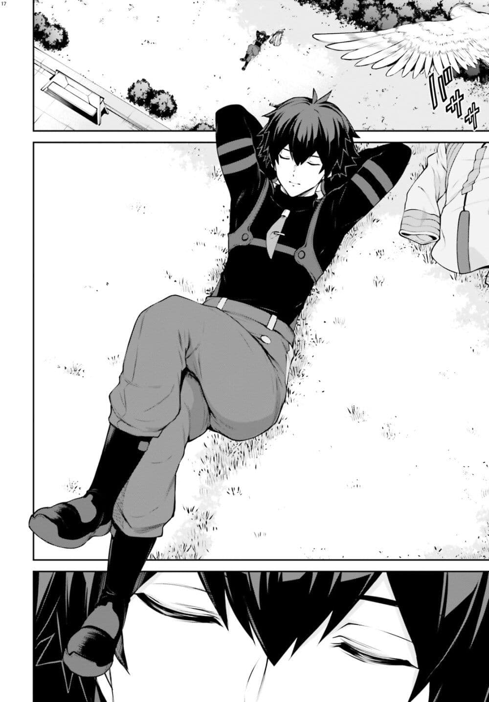 Mobile Suit Gundam Eight page 17