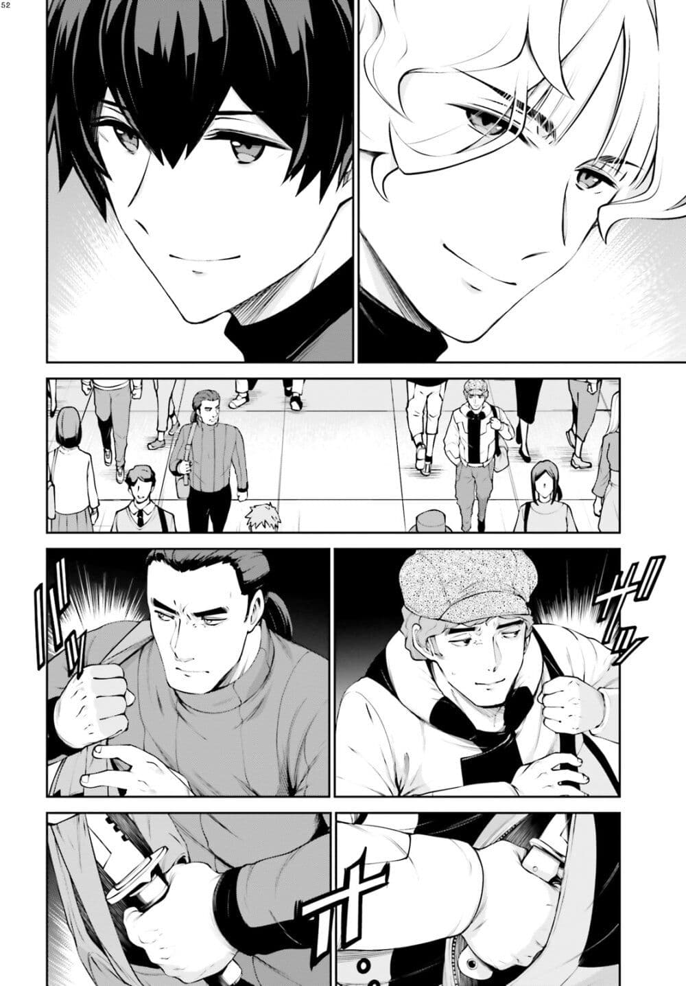 Mobile Suit Gundam Eight page 52