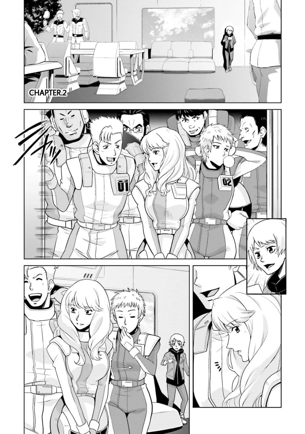 Mobile Suit Gundam F90 FF page 1