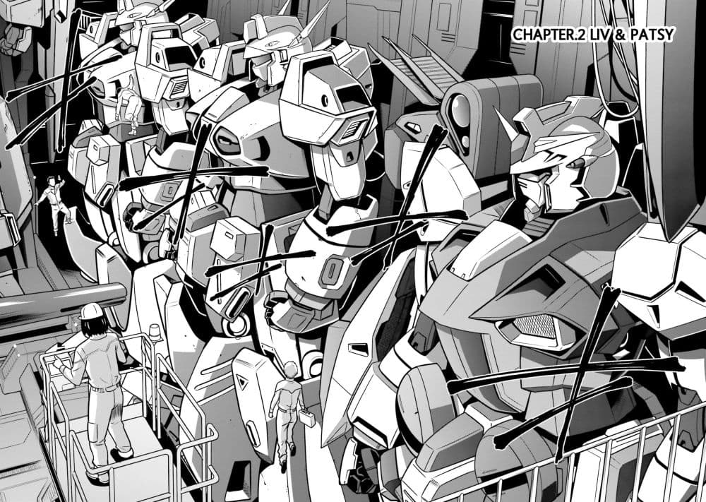 Mobile Suit Gundam F90 FF page 6