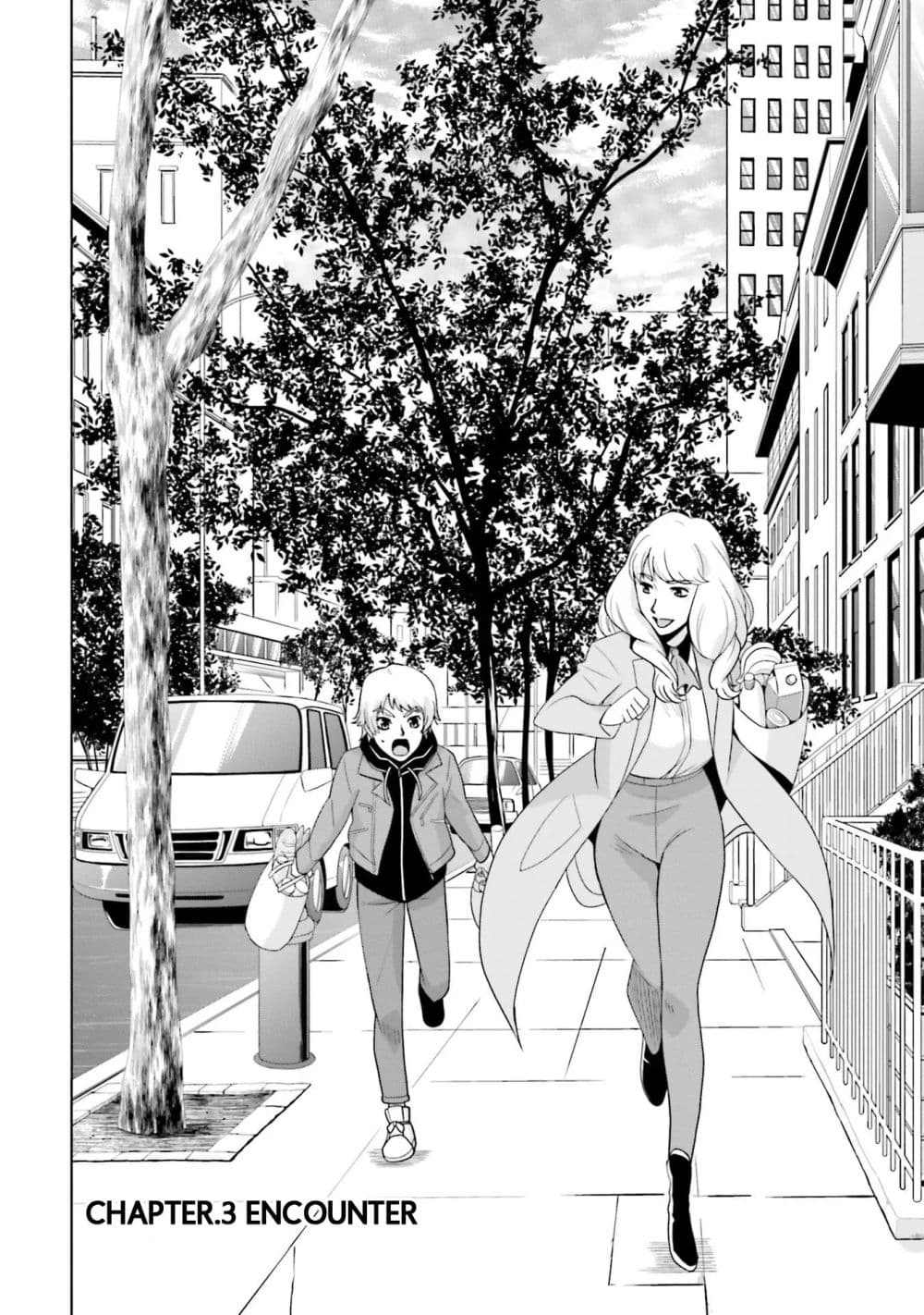 Mobile Suit Gundam F90 FF page 8