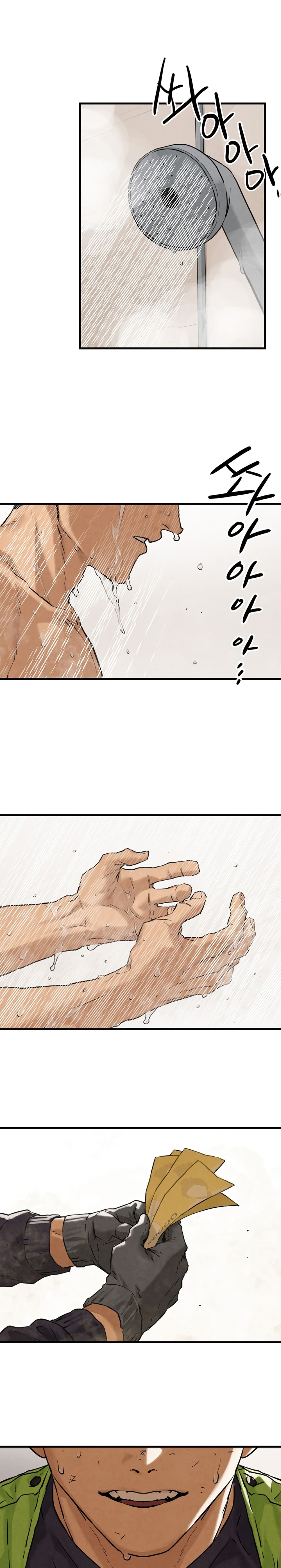 Moby Dick page 29
