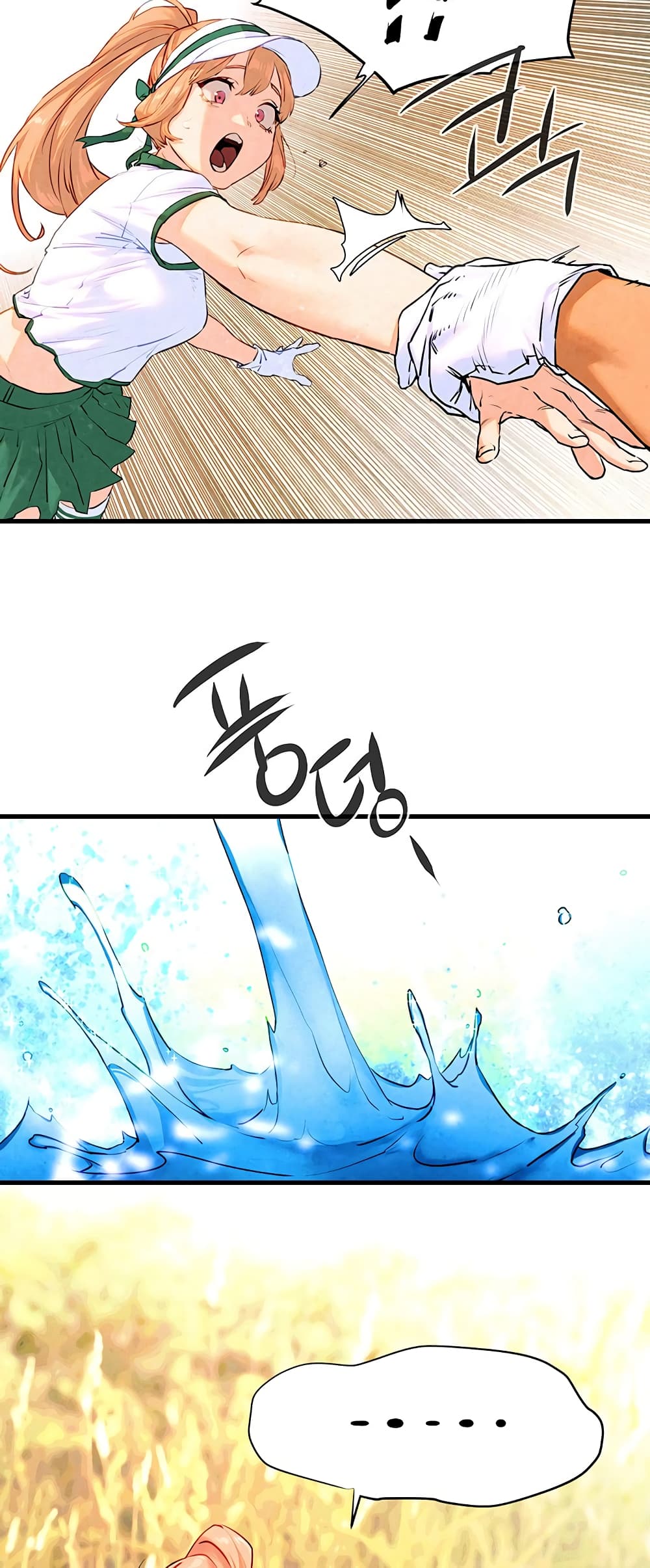 Moby Dick page 31