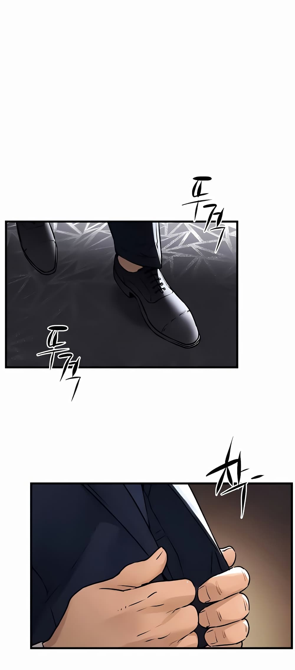 Moby Dick page 16