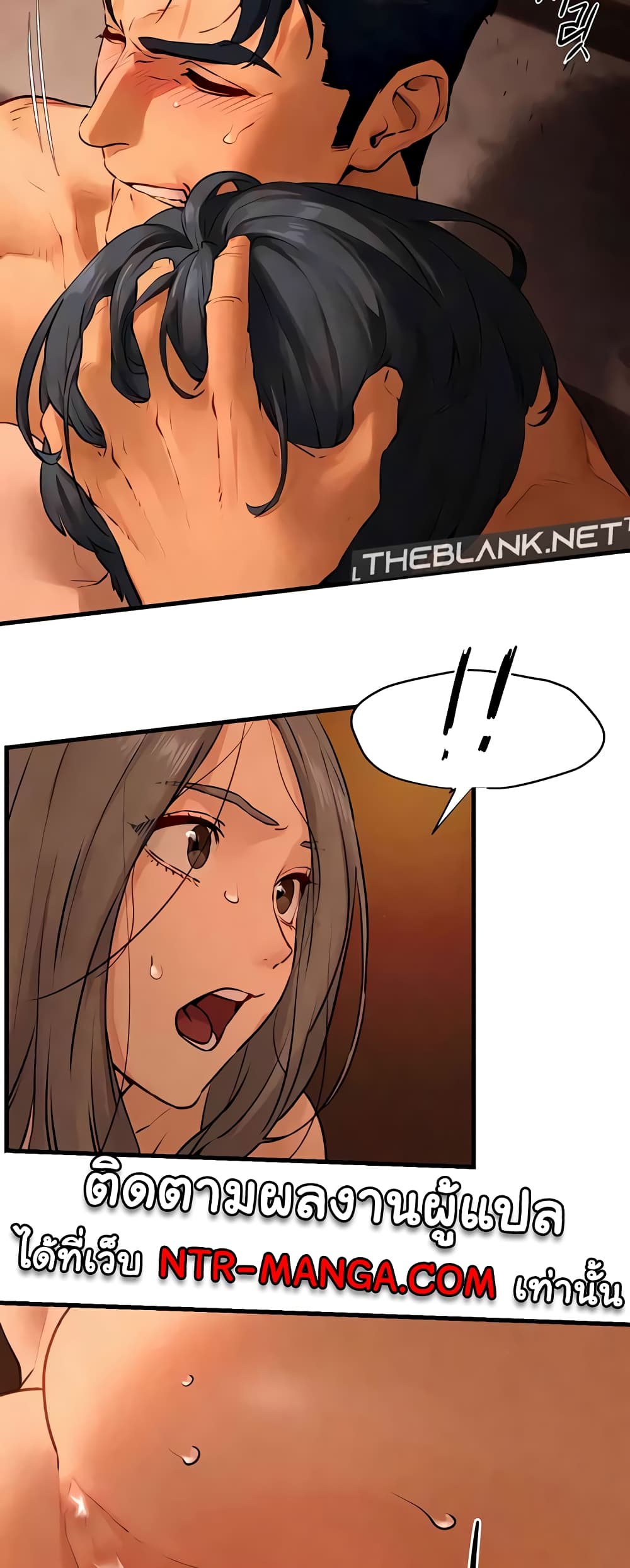 Moby Dick page 36