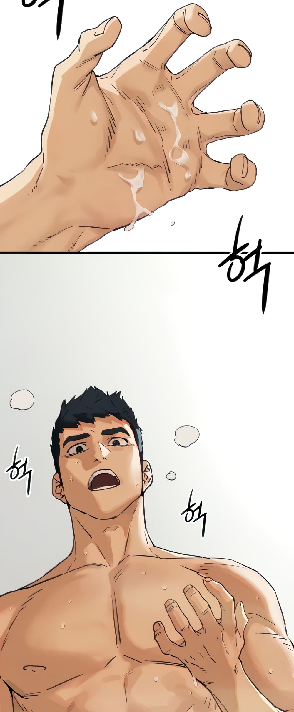 Moby Dick page 56