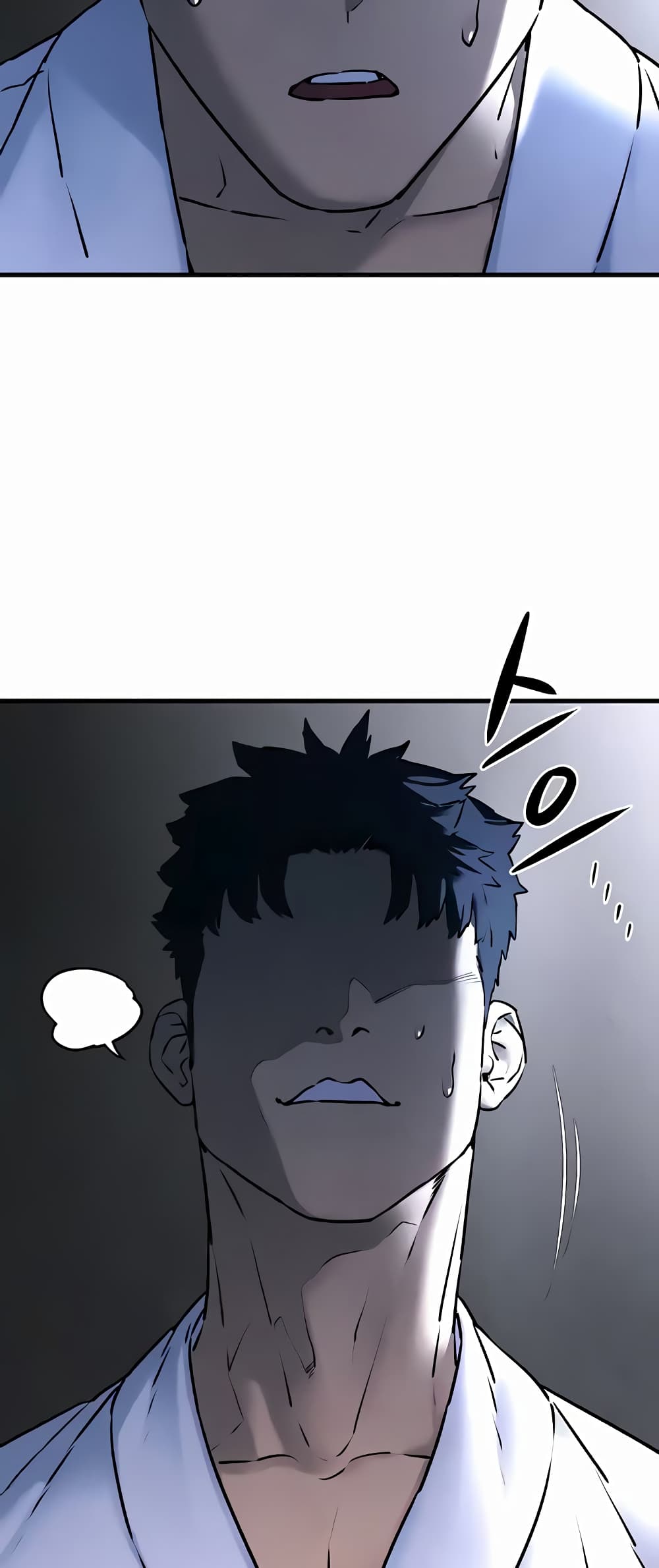 Moby Dick page 49