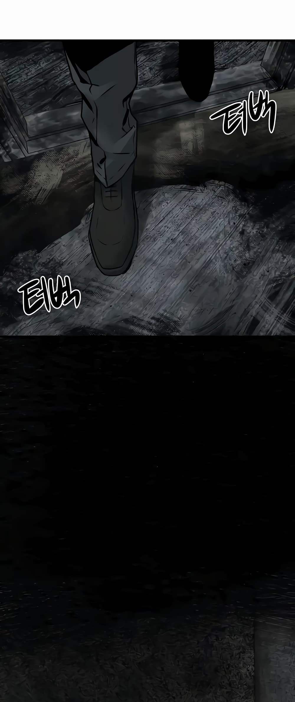 Moby Dick page 29