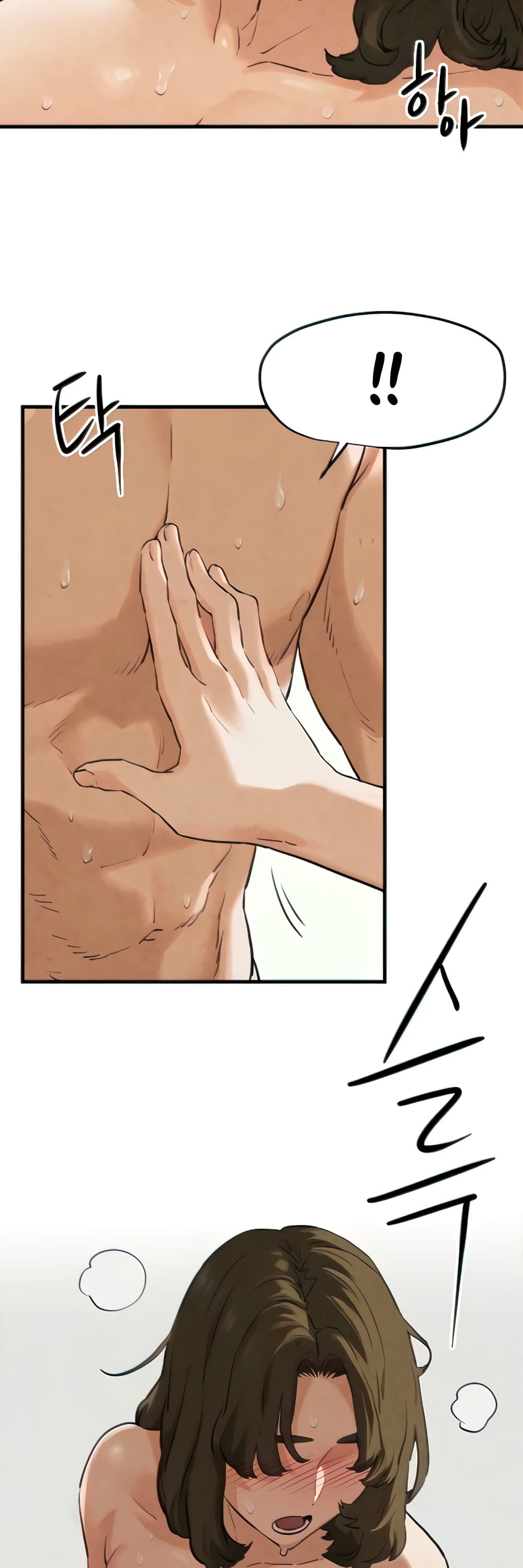 Moby Dick page 44